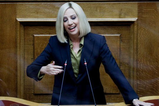 Γεννηματά προς Μητσοτάκη: Πρώτος εσείς δώσατε το μήνυμα της χαλάρωσης