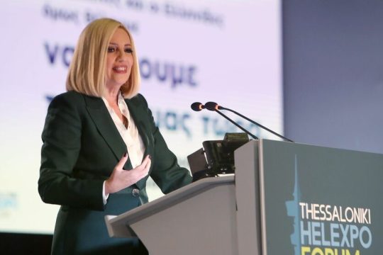 Ολομέτωπη επίθεση στην κυβέρνηση από τη Φώφη Γεννηματά