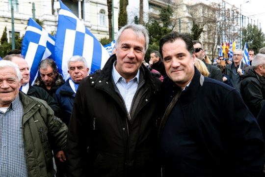 Αβυσσος…