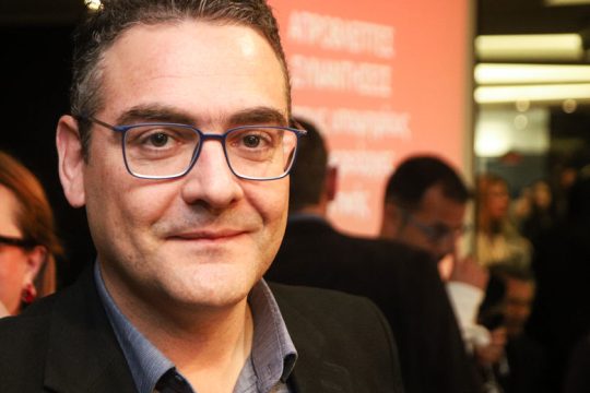 Ο ορατός εχθρός