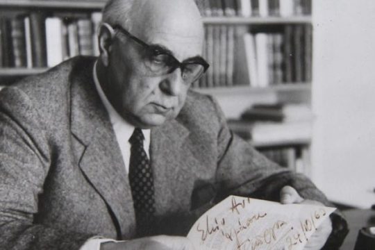 Δεύτερο Κύμα Χ