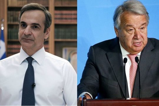 Επιστολή Μητσοτάκη σε Γκουτέρες