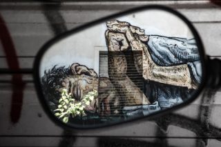 Τα ορατά ίχνη ενός άλλου κόσμου