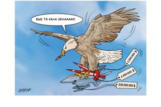 Σκίτσο της Εφ.Συν. (Κ. Γρηγοριάδης 03.09.2020)