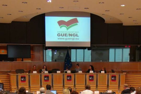 Η Ευρωομάδα της Αριστεράς GUE/NGL στην Μόρια