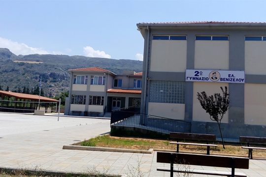 Συνελήφθη ο γονέας που χτύπησε καθηγητή – παρέμβαση Κεραμέως