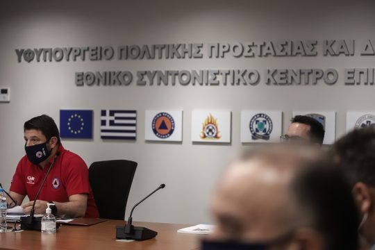 Εκτακτη σύσκεψη στη Γ.Γ. Πολιτικής Προστασίας για το ισχυρό κύμα κακοκαιρίας