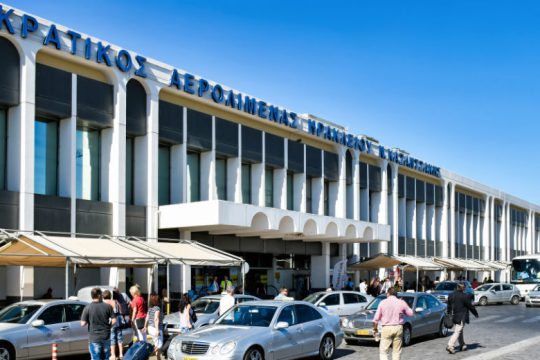Απελάθηκε στη Βρετανία ύποπτος για σχέσεις με το Ισλαμικό κράτος