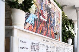 76 χρόνια από το Ολοκαύτωμα του Χορτιάτη