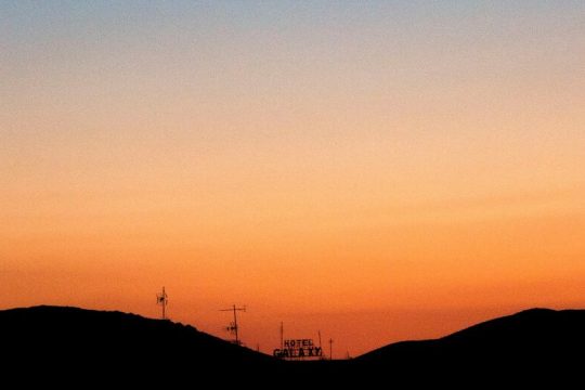 Φθινοπωρινό πεζογραφικό ψηφιδωτό