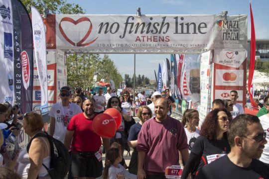 5ο No Finish Line Athens, ραντεβού το Μάιο του 2021