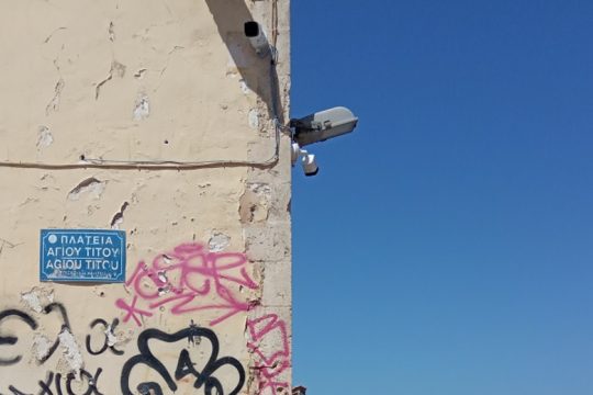 Χανιά: Ελεύθερη πρόσβαση στον λόφο Καστέλι με… κάμερες