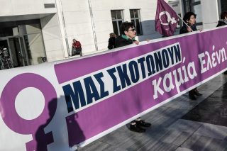 Η επιλογή της ξεφτίλας