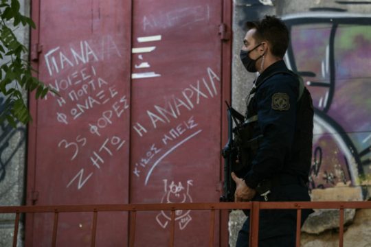 Πορεία αλληλεγγύης στην κατάληψη Φιλολάου 99