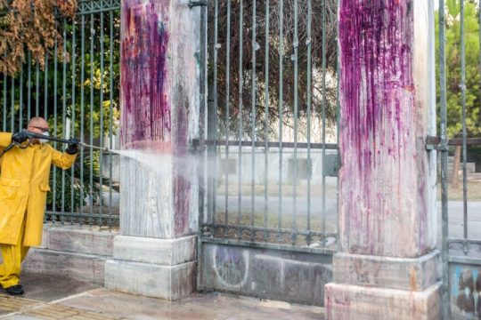 KARCHER: Μοναδικής έκτασης παρέμβαση καθαρισμού ολοκληρώθηκε στο κέντρο της Αθήνας