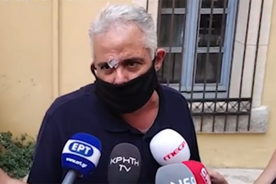 Φυλάκιση 14 μηνών στον γονέα που χτύπησε καθηγητή για τη μάσκα