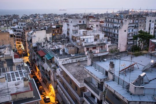 Εν συντομία