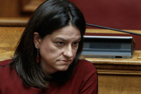 Διπλό φρένο στην Κεραμέως από την Αρχή προστασίας προσωπικών δεδομένων