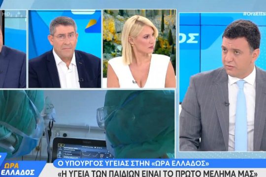 Κικίλιας: Αν χρειαστεί και τοπικά μέτρα σε δήμους της Αττικής