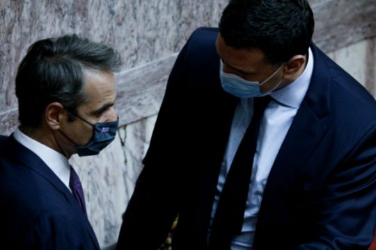 Το τέλος της (αυτ)απάτης