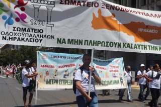 Στους μισθωτούς ξανά τα βάρη της πανδημίας