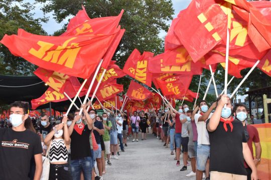Εκδηλώσεις με όλες τις προφυλάξεις