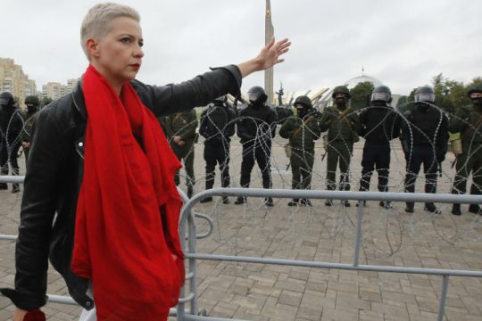 Λευκορωσία: Συνελήφθη η Κολέσνικοβα
