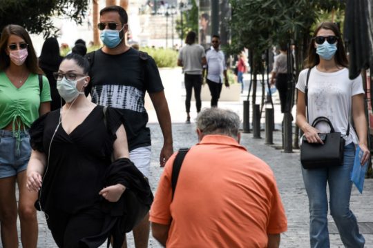 ΕΟΔΥ: 354 νέα κρούσματα κι άλλοι 3 θάνατοι από κορονοϊό