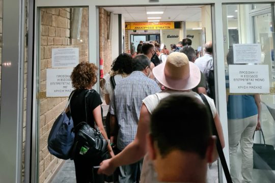 «“Ανέκδοτο” η εφαρμογή υγειονομικών πρωτοκόλλων στις πτήσεις εσωτερικού»