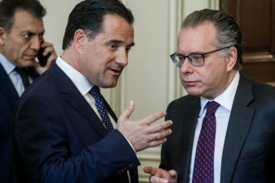 Από τον Κουμουτσάκο στον Άδωνι ένα email δρόμος