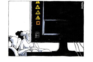 Σκίτσο της Εφ.Συν. (Μ. Κουντούρης 03.09.2020)