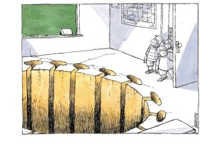 Σκίτσο της Εφ.Συν. (Μ. Κουντούρης 15.09.2020)