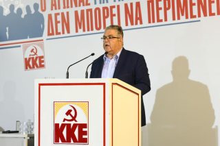 «Θυσιάσατε την Υγεία για χάρη του κέρδους»