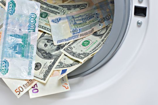 Ξέπλυμα 2 τρισ. δολαρίων από τις… εντιμότατες φίλες μας
