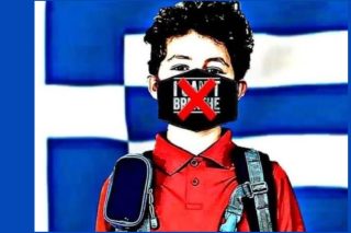 Αυτόφωρο και δίωξη για τους αρνητές της μάσκας