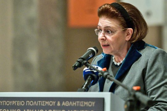 Αναγνωστοπούλου-Σκουρολιάκος: Να παραιτηθεί η Λίνα Μενδώνη!