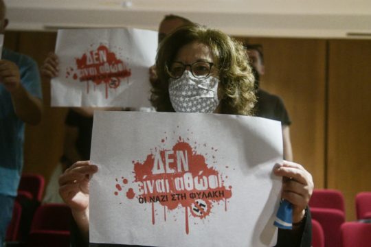 Οικογένεια Φύσσα: Τα λόγια έχουνε στερέψει – Περιμένουμε την ελάχιστη δικαίωση