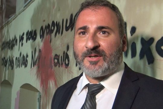 Ενοχοι και στο Εφετείο οι χρυσαυγίτες για την επίθεση στη Βαϊνιά