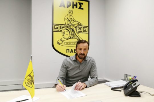 Και επίσημα ο Μάντζιος στον Άρη