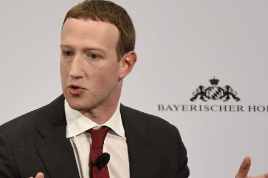 ΗΠΑ: Το Facebook «κόβει» τις πολιτικές διαφημίσεις τον Οκτώβριο εν όψει προεδρικών εκλογών