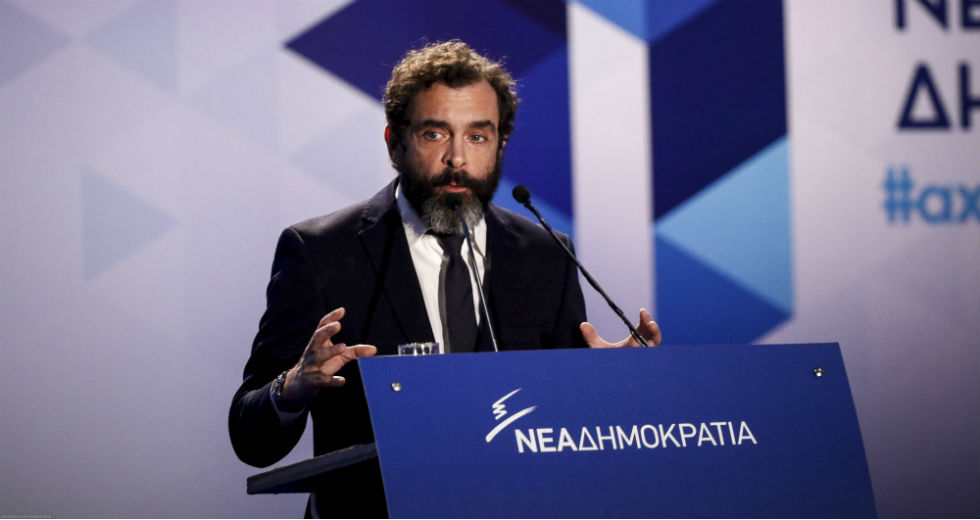 Μαρκουλάκη πάρε τηλέφωνο