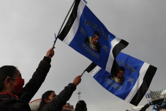Βολιβία: Αέρας νίκης στο κόμμα του πρώην προέδρου Μοράλες