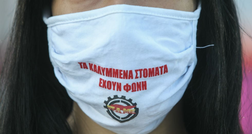 Η πρώτη μέρα του φεστιβάλ της ΚΝΕ- Οδηγητή