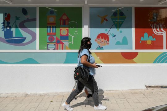 Μάσκες «κουκούλες» και παγουρίνο «ενός ποτηριού»