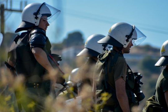Επίθεση ΜΑΤ σε πορεία αλληλεγγύης στη Λέσβο