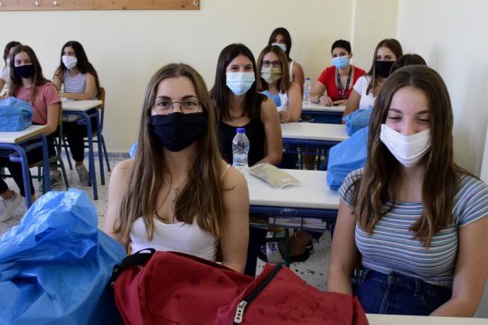 Αριστα με τόνο ο παραλογισμός να αυξάνονται οι μαθητές ανά τάξη