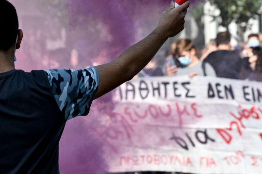 Οι μαθητές έχουν δίκιο