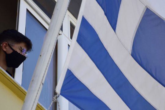 Θετικός στον κορονοϊό μαθητής Γυμνασίου στον Πύργο