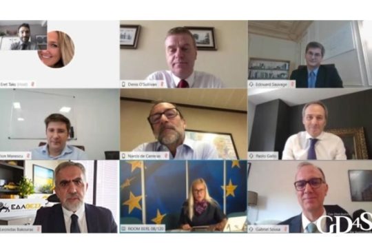 Συμμετοχή της ΕΔΑ ΘΕΣΣ σε συνάντηση με την Ευρωπαία Επίτροπο Ενέργειας, κα Kadri Simson