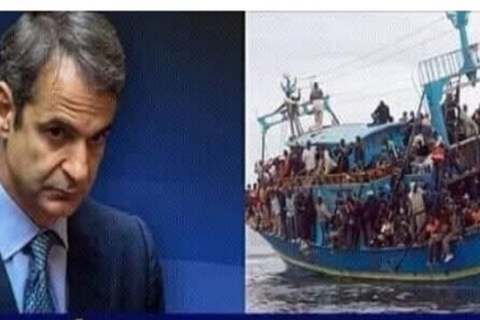 Οργή συλλόγων Μικρασιατών για το ρατσιστικό post των «Μικρασιατών Ηρακλείου Κρήτης»